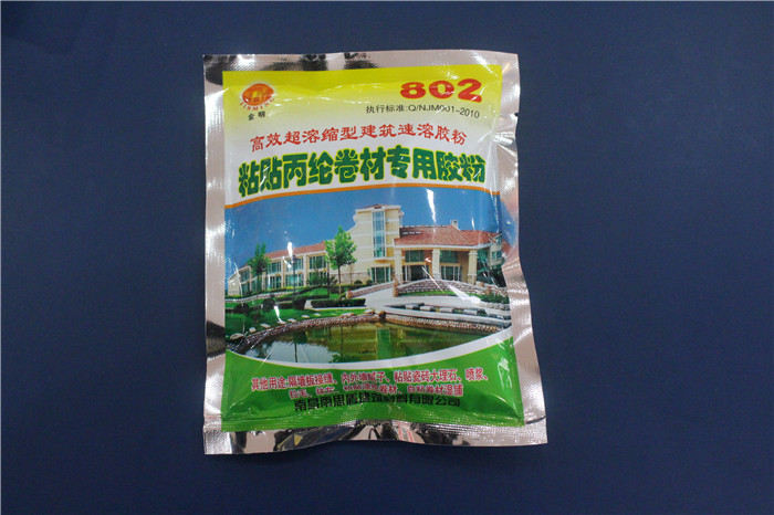 污水处理设备的种类和用途