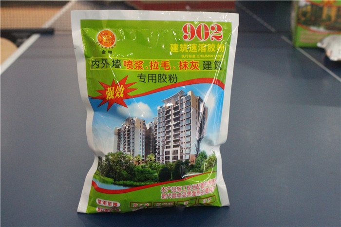 防水堵漏渗漏的处理措施因采取哪些处理措施？