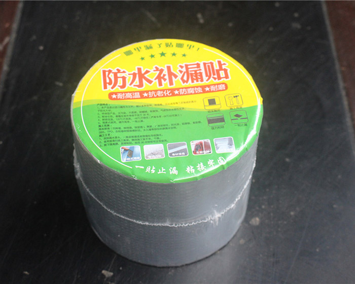 防水补漏贴