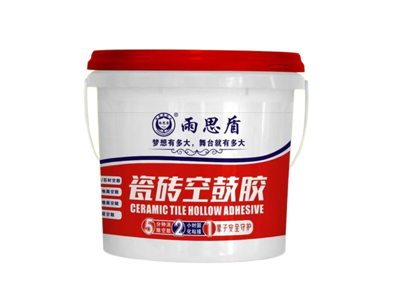 瓷砖空鼓胶